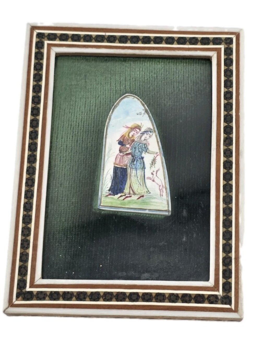 Persian Miniature Two Ladies And Rabbit Emami Naghash Framed Art